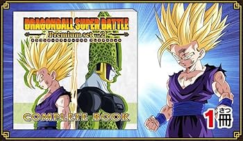 Amazon.com: CARDDASS Dragon Ball Super Battle Premium Set VOL.2