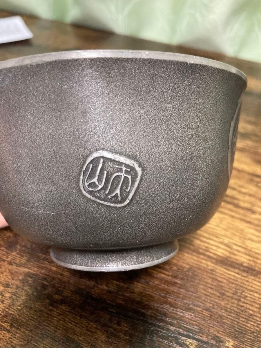 清末 中国古玩 中国美術骨董品  乾茂號造古錫製茶碗  煎茶道具 時代物 抹茶碗 清末 中国古玩 中国美術骨董品 乾茂號造古錫製茶碗 煎茶道具