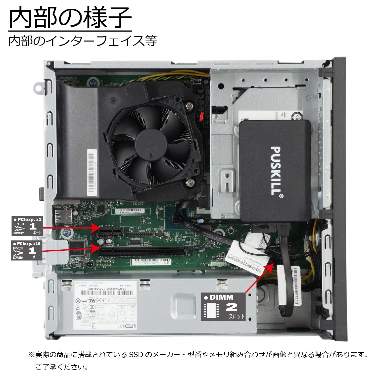 HP ThinkCentre M720e デスクトップPC ThinkCentre M720e | Powerful Small Form Factor Business