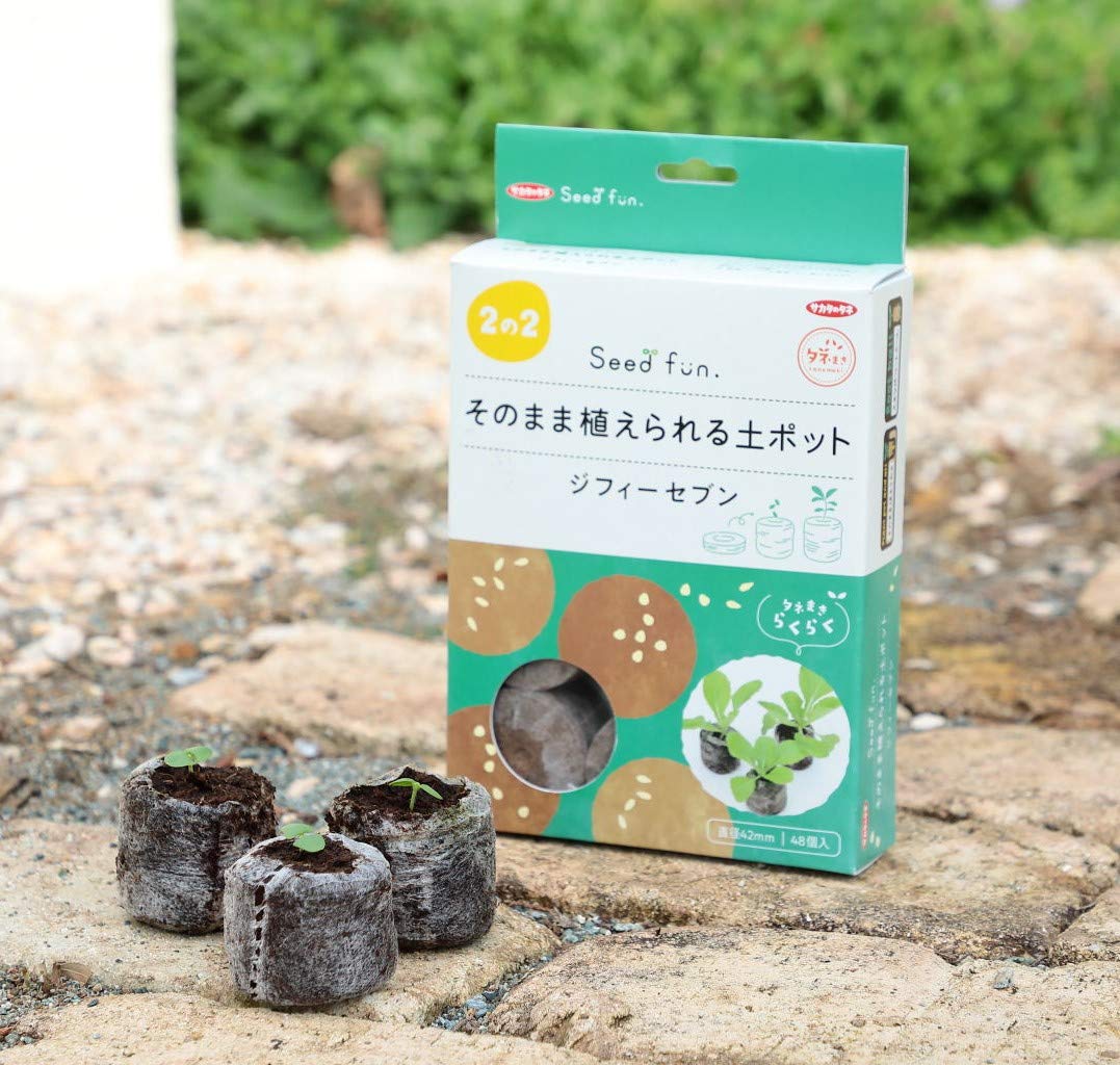 Amazon | サカタのタネ【Seedfun.】そのまま植えられる土ポット