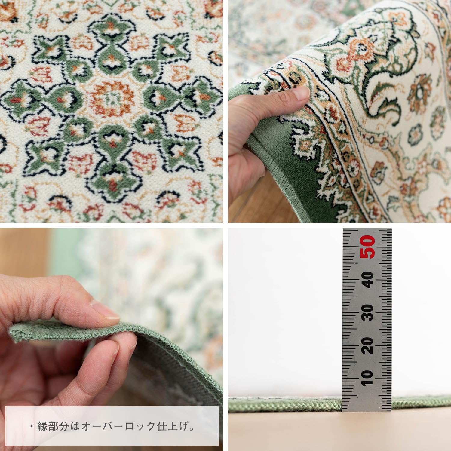 Amazon | サヤンサヤン ペルシャ柄 ラグ カーペット ロイヤルパレス