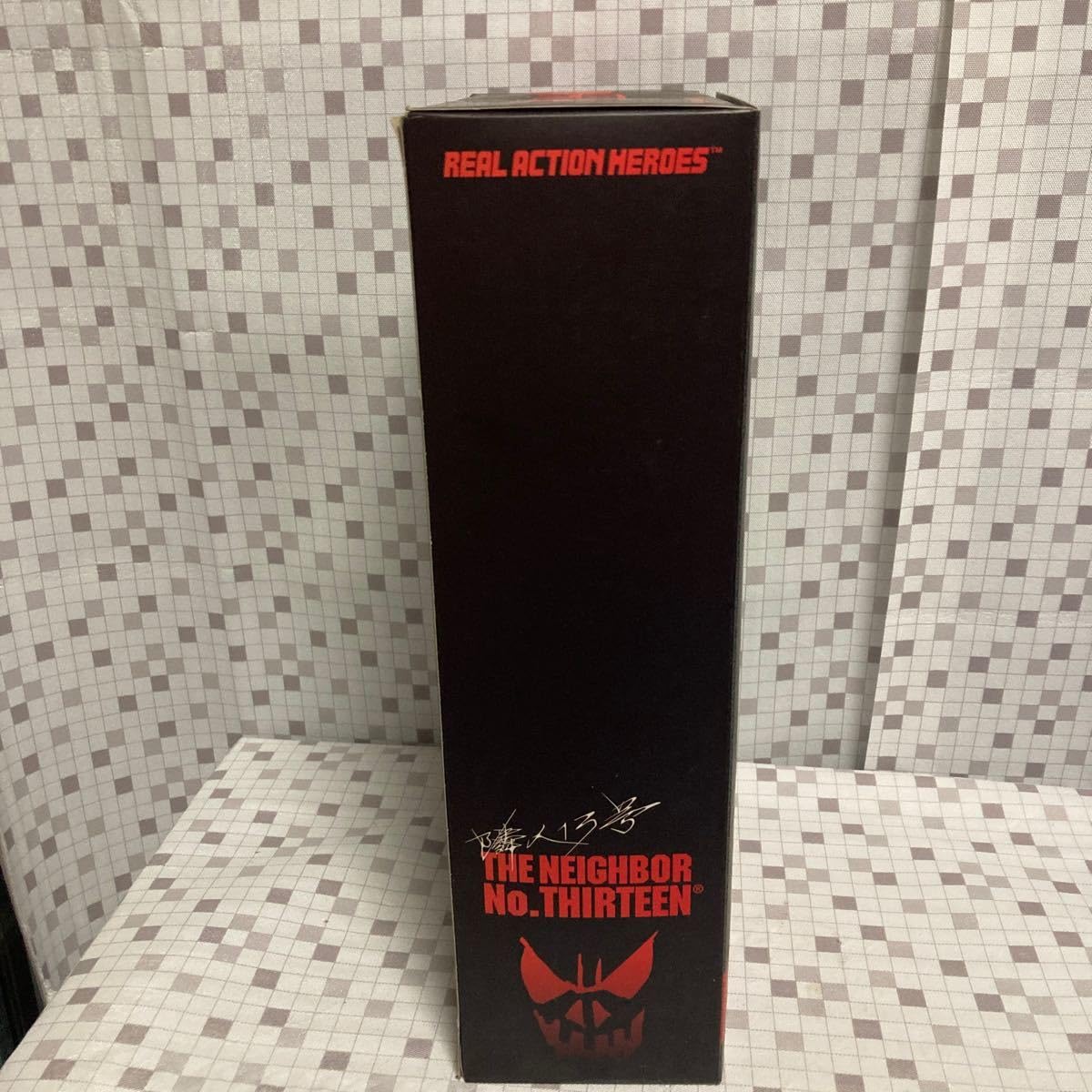 Amazon | メディコムトイ リアルアクションヒーローズ RAH 隣人13号