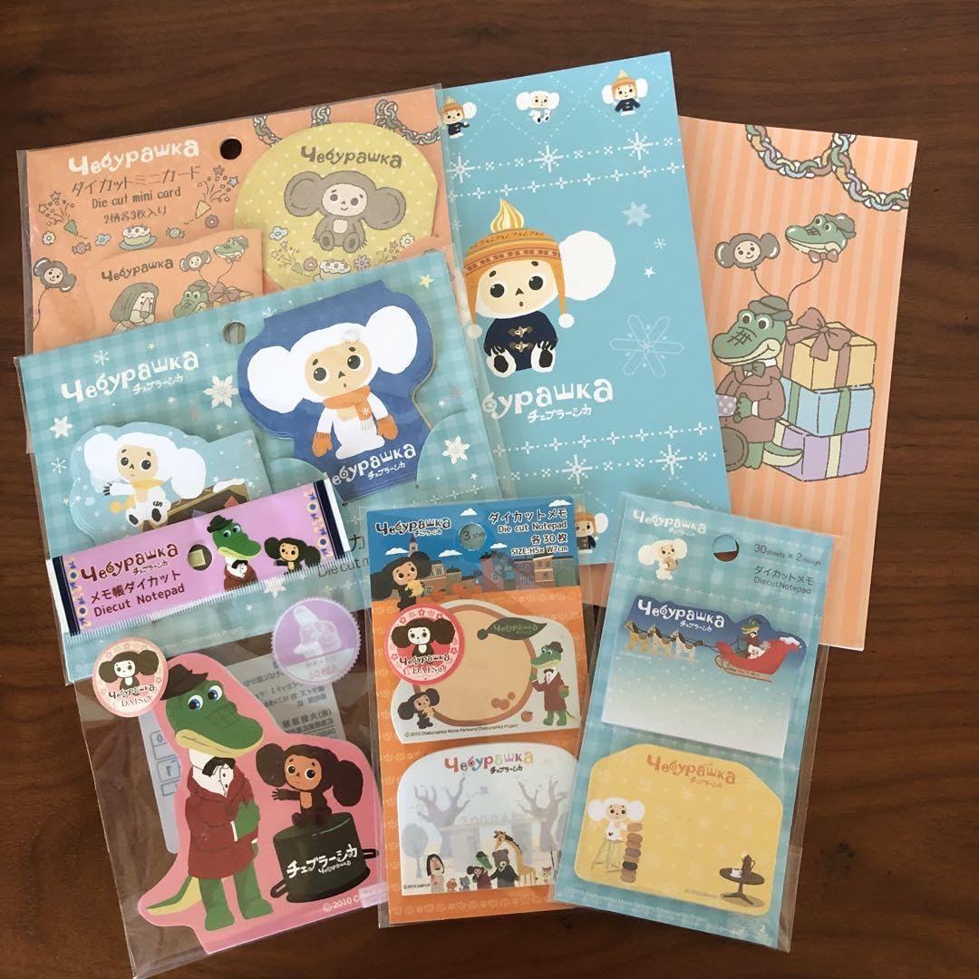 Amazon.co.jp: チェブラーシカ 文具セット 7点 : Toys & Games