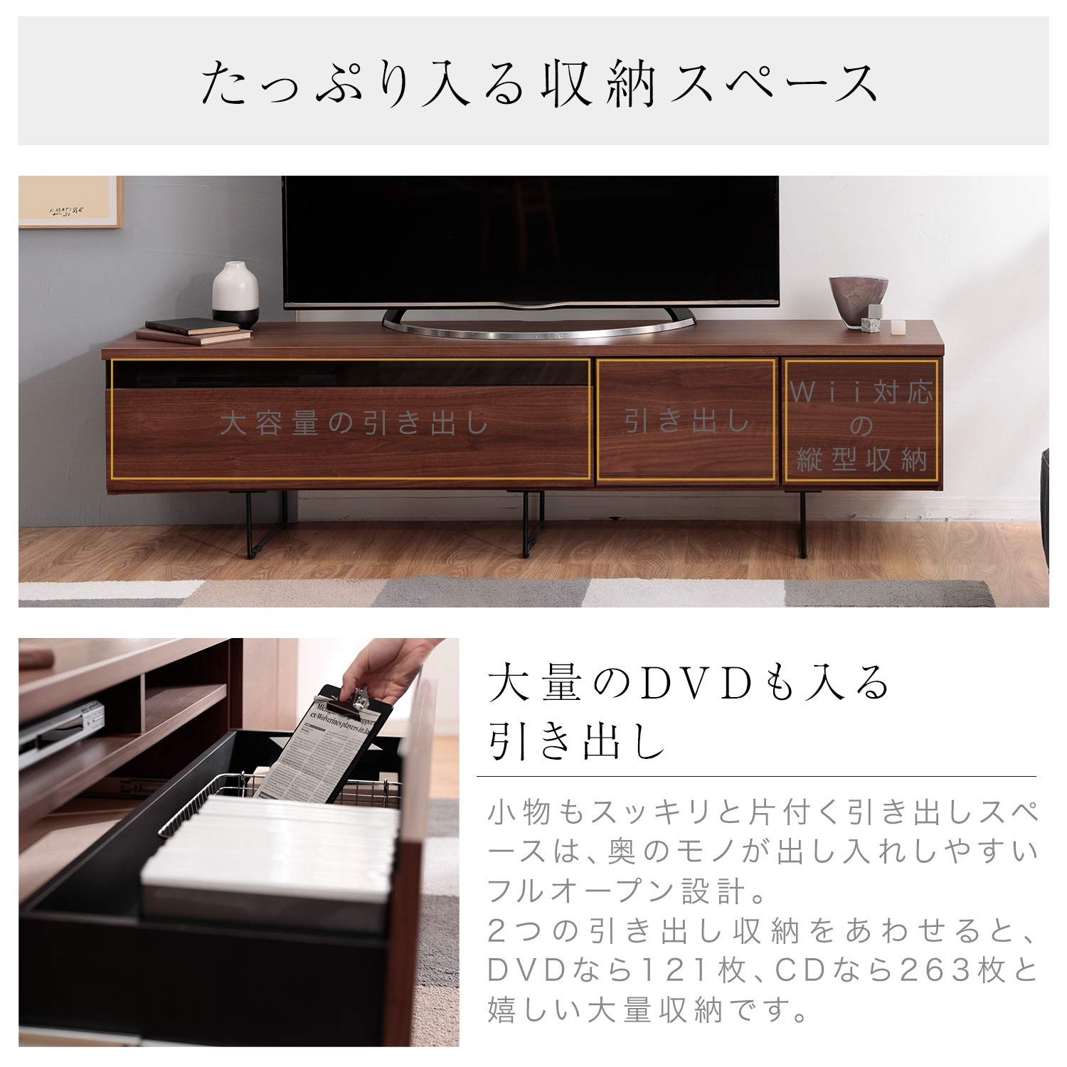 Amazon｜LOWYA ロウヤ テレビボード テレビ台 国産 TV台 脚付き