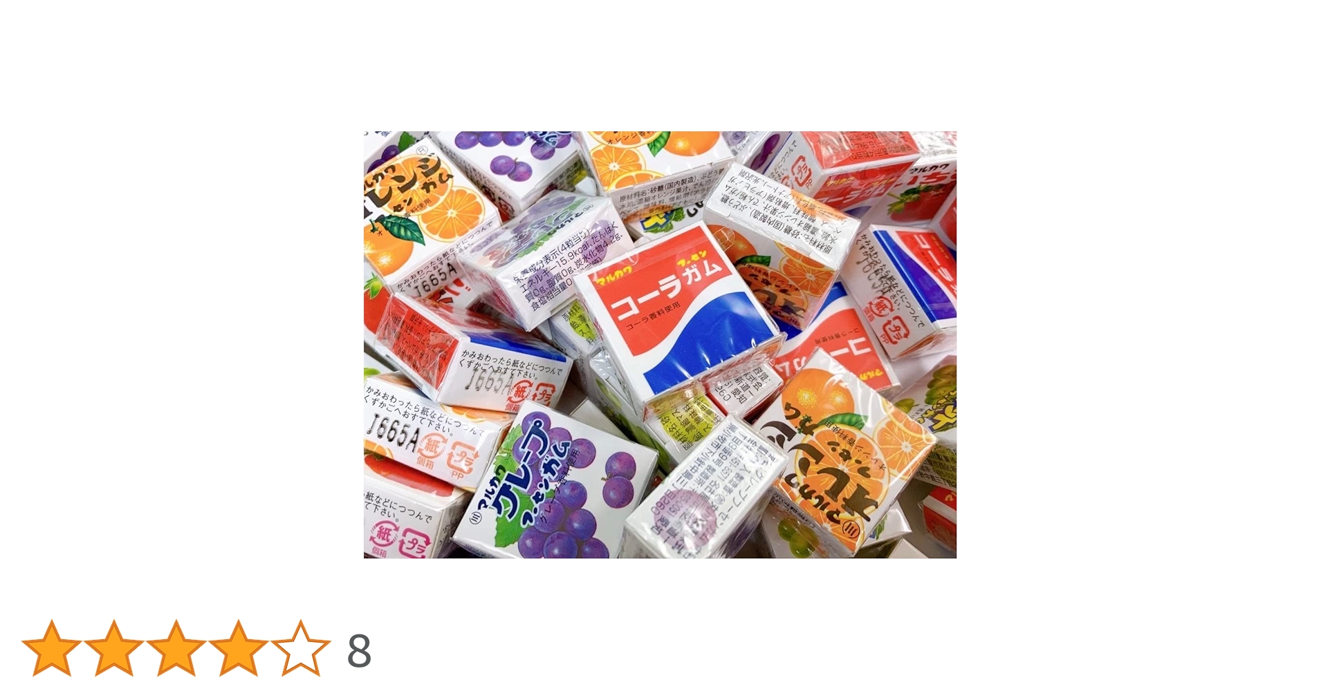 Amazon | マルカワ 大容量 フーセン ガム バラエティ アソート