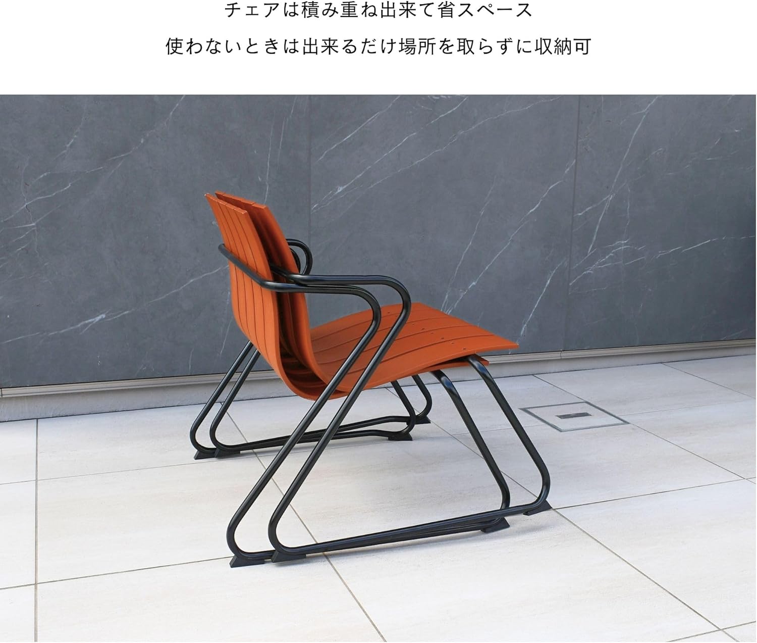 Donovan ダイニングチェア キャラメルブラウン ダイニングチェア