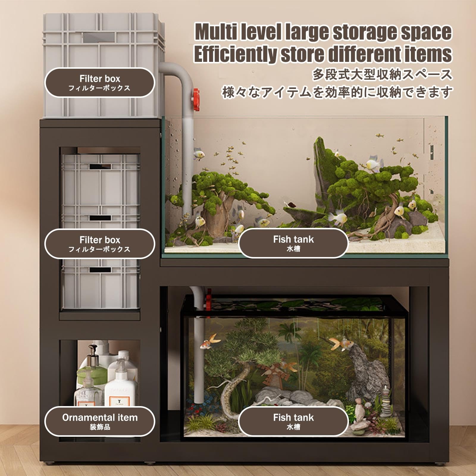 Mobile per Acquario, Base per Acquari, Archiviazione Multistrato | Struttura in Acciaio con Piano in Legno, con Vano Contenitore(60x40x110cm/23.6x15.7x43.3in)
