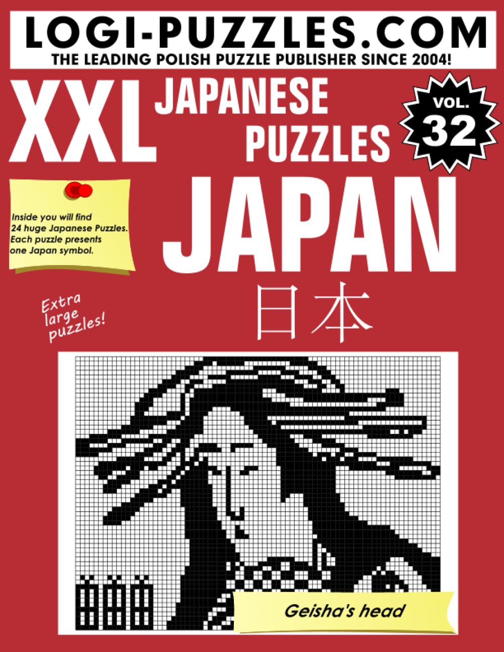 Japanese Puzzles: Japan