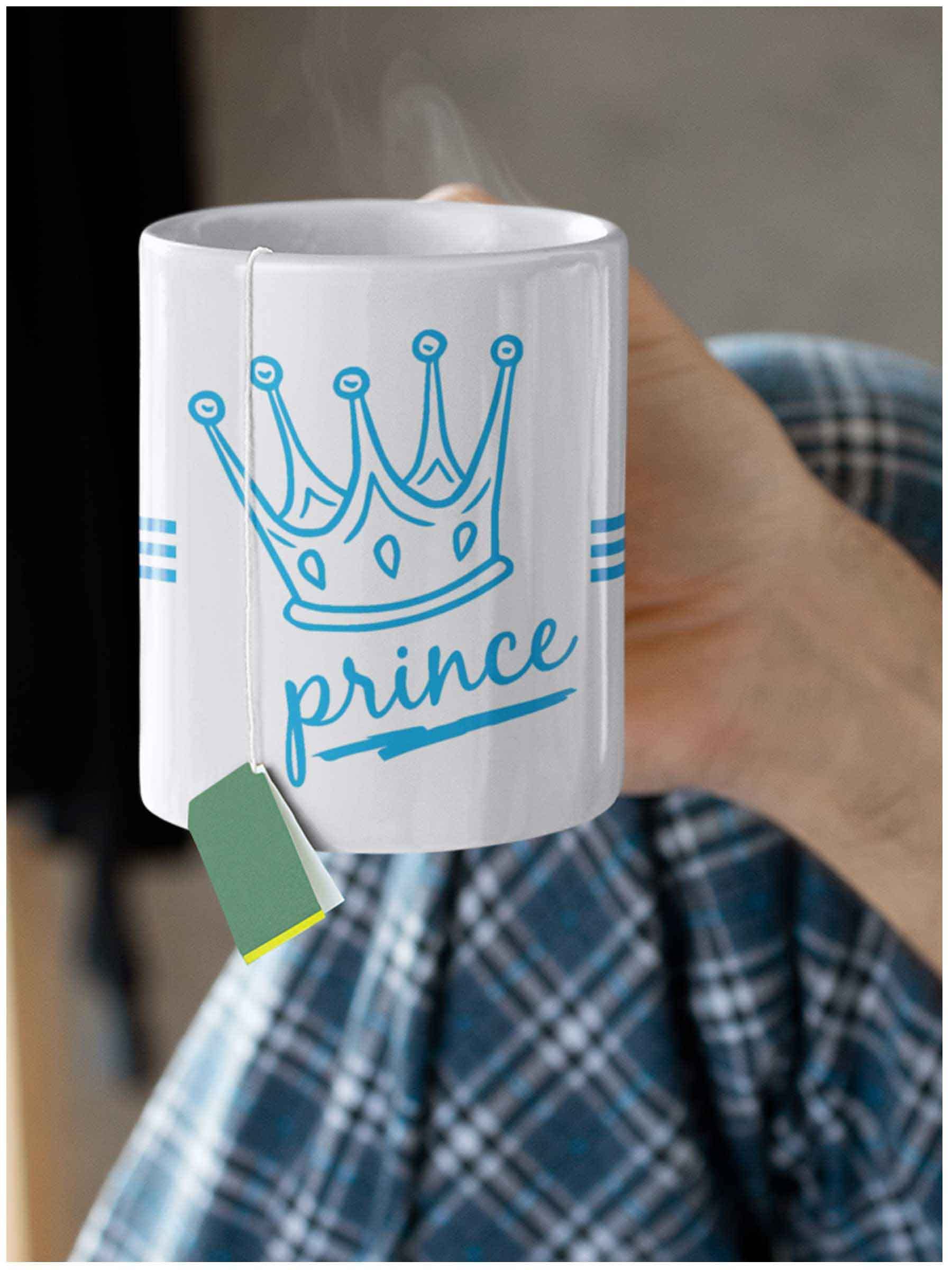 Tazze personalizzate coppia sei la mia dose di felicità idea regalo san valentino o anniversario - Orizzonte CM Print