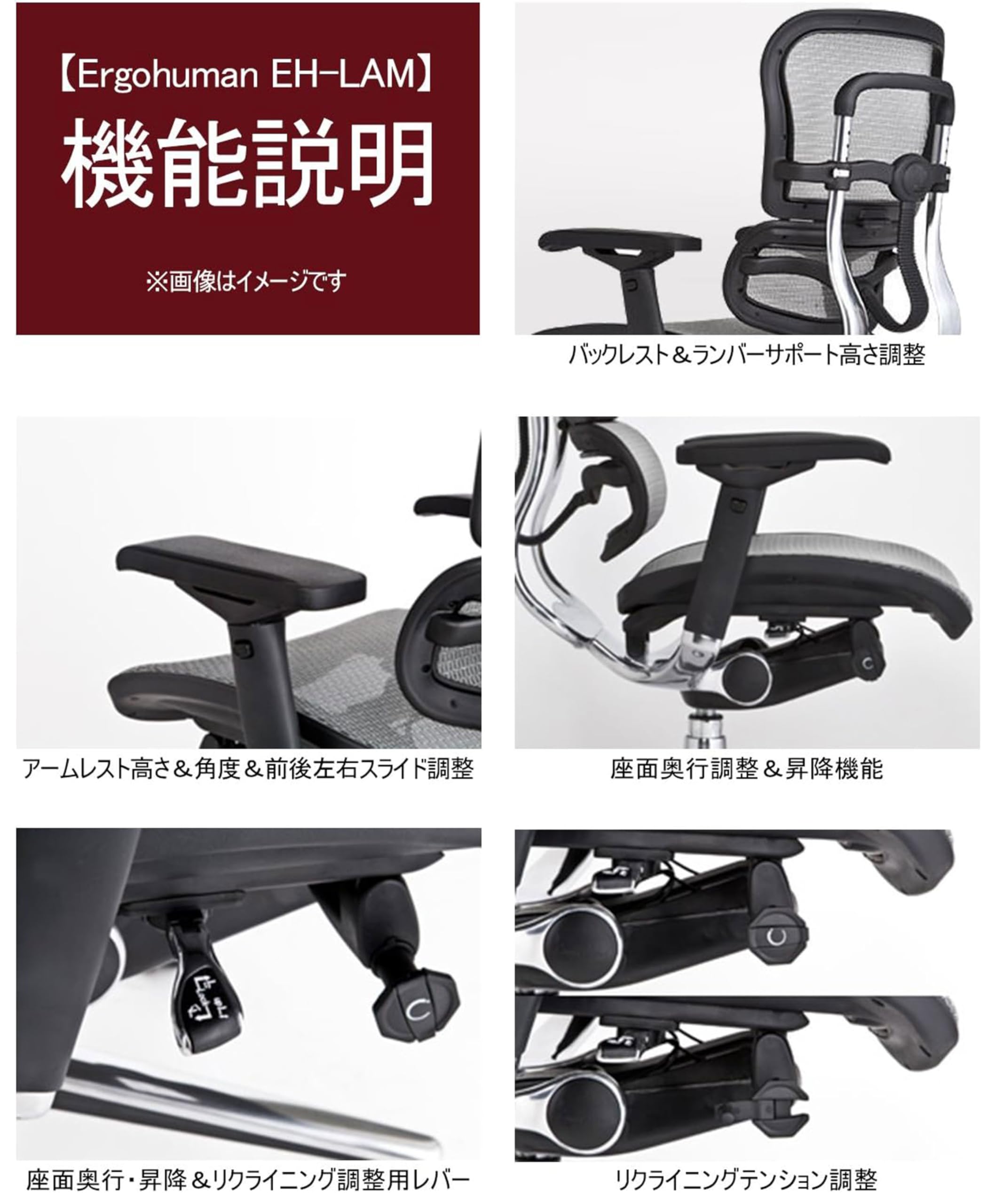 Amazon | 特価 Ergohuman エルゴヒューマン オフィスチェア