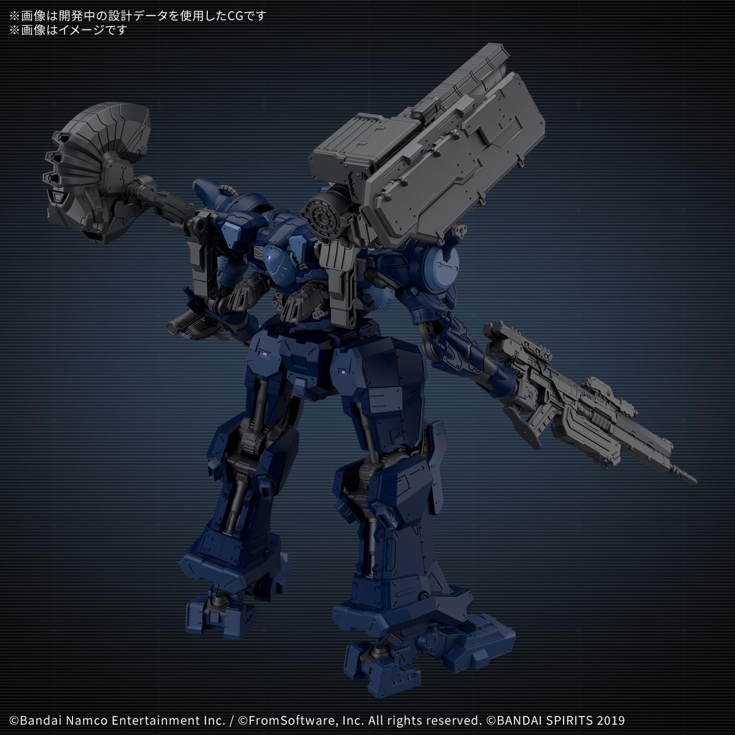 Amazon | BANDAI SPIRITS(バンダイ スピリッツ) 30MM ARMORED CORE Ⅵ