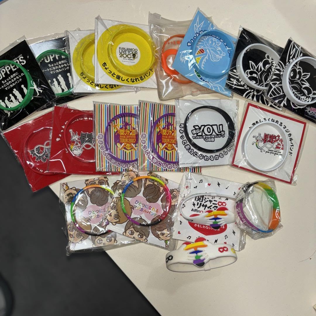 Amazon.co.jp: 関ジャニ マジバン 19個 まとめ売り : おもちゃ