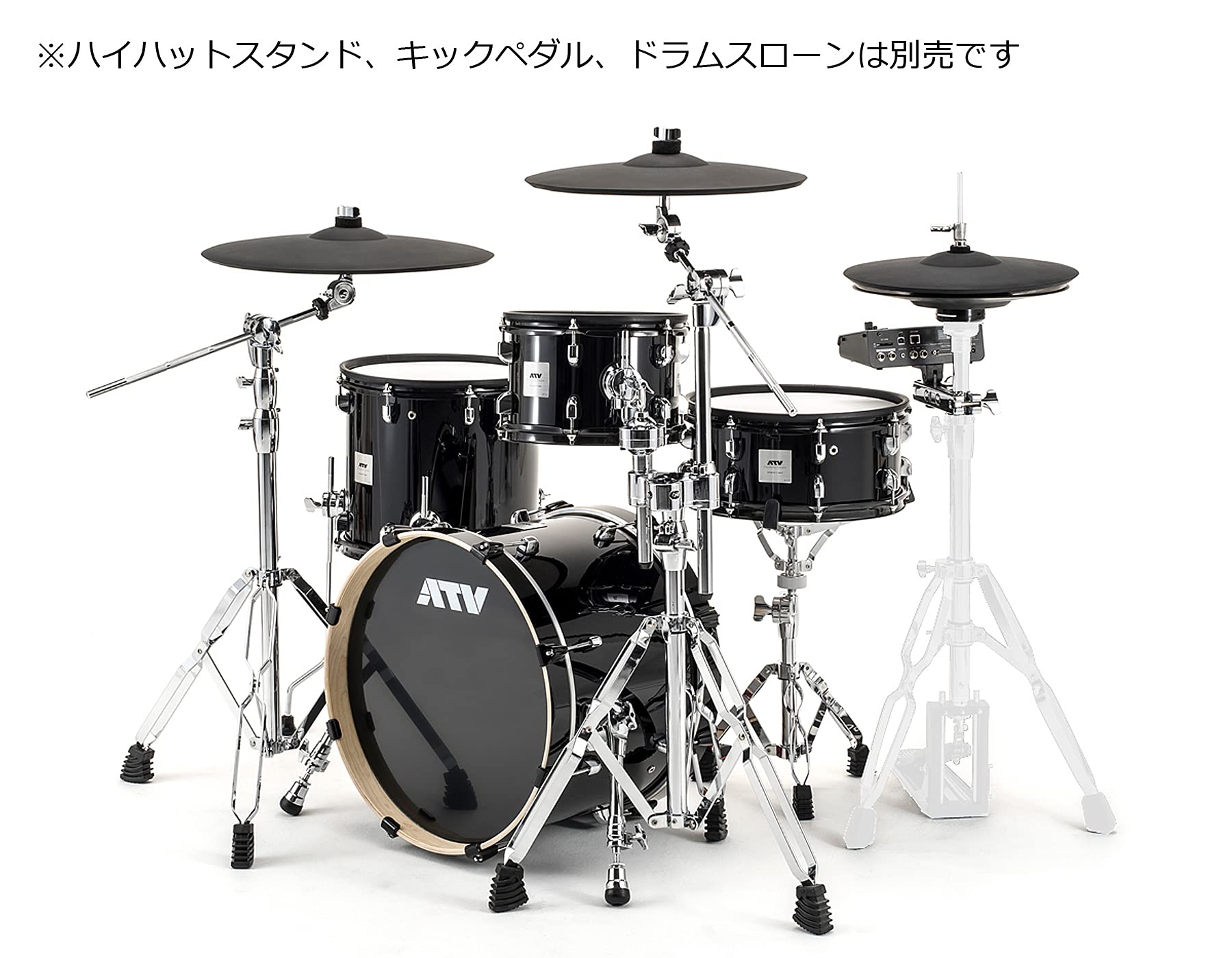 Amazon | ATV ADA-STDSET aDrums artist Standard Set 電子ドラム 