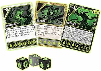 Amazon.co.jp: クォーリアーズ! 拡張セット1 魔神到来! 完全日本語版