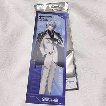 Amazon.co.jp: HoyoFair ホヨフェア 2024 レンチキュラーカード