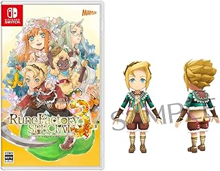 ルーンファクトリー3スペシャル -Switch 【Amazon.co.jp限定予約特典】ダグ衣装(『ルーンファクトリー4』より)ダウンロード番号 配信
