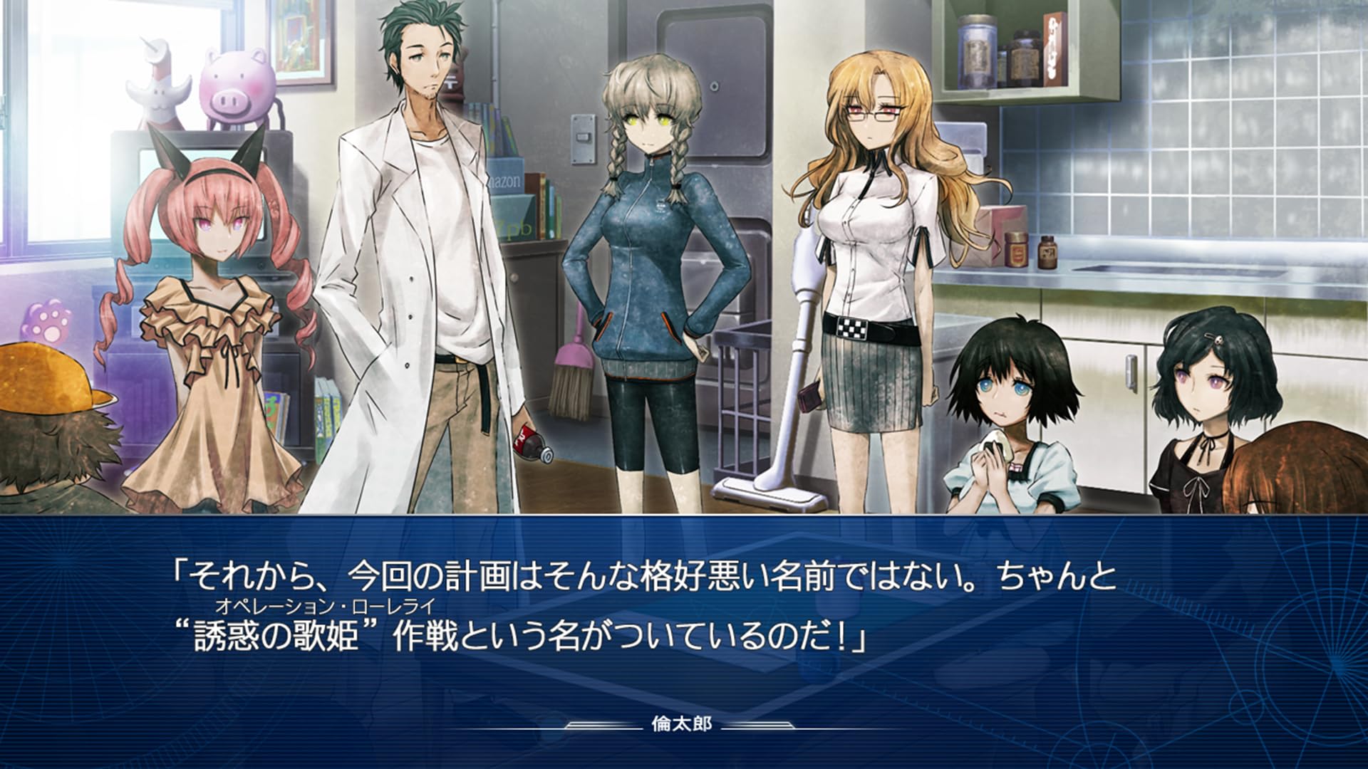 非常に良い」STEINS;GATE ダブルパック - PS3 未開封品 PSVita 
