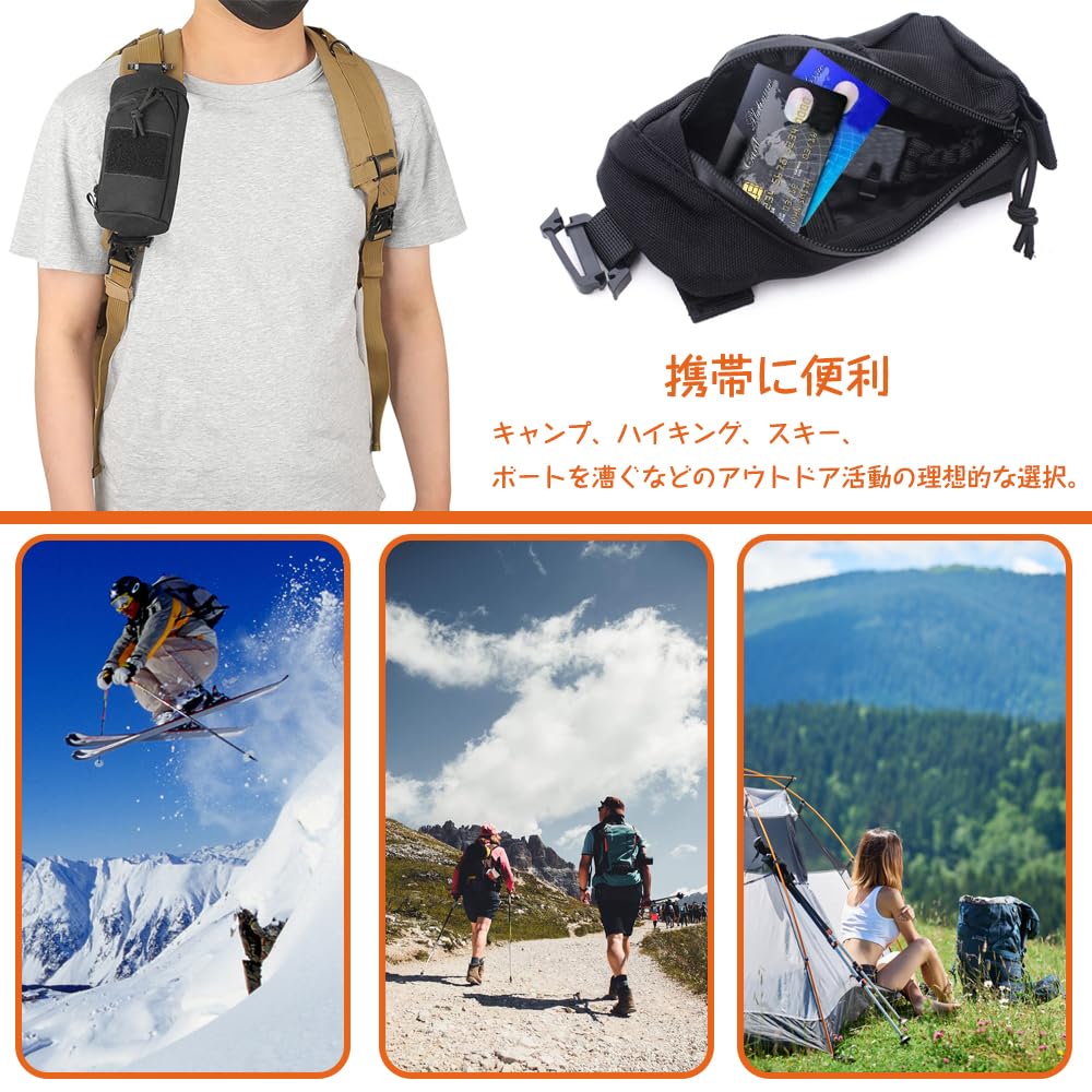 Amazon.co.jp: 多機能ポーチ 多機能メディカル ミリタリー