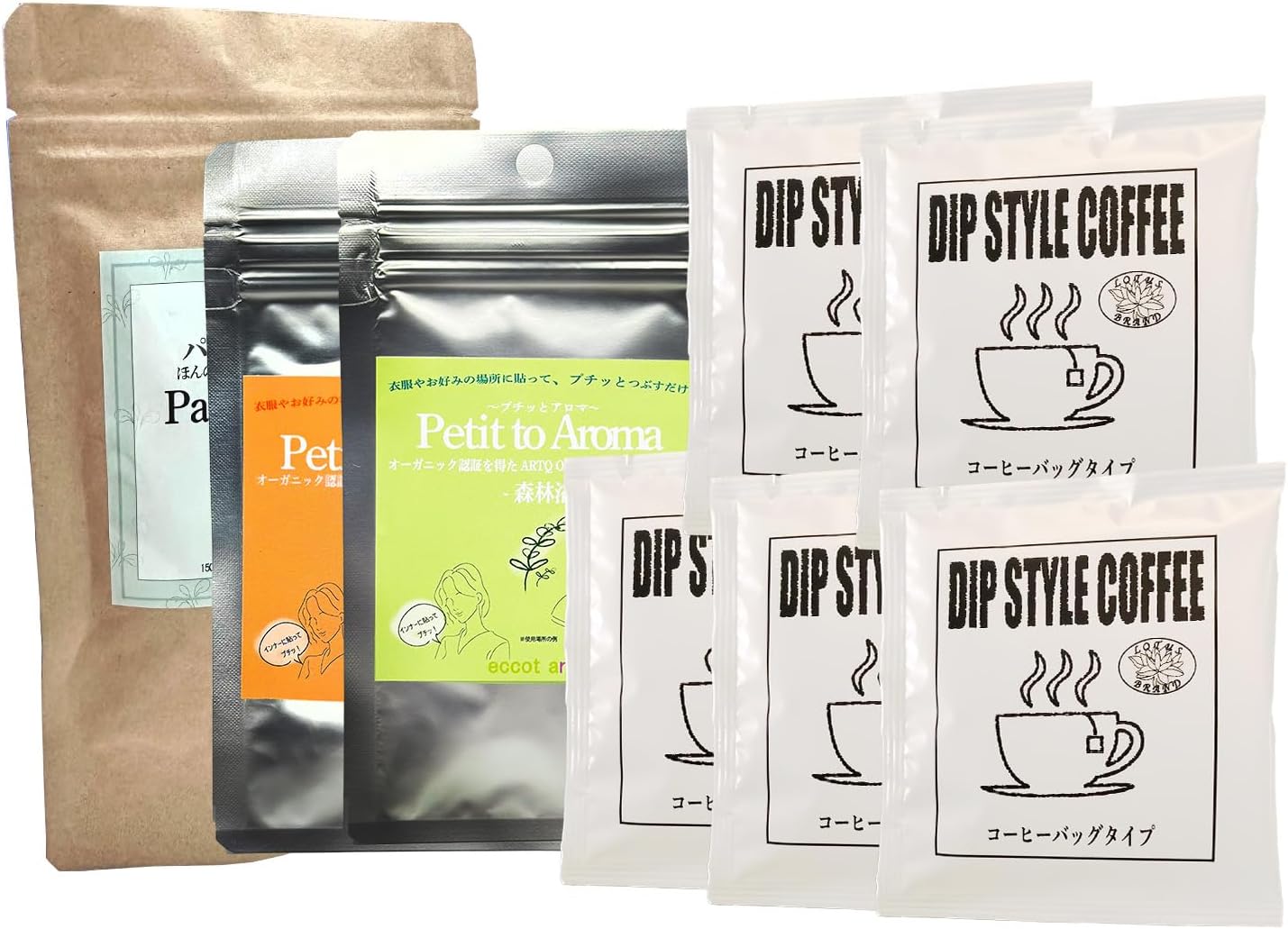 Gift Set Filled with 4 Relaxing Items "Pandan Leaf Tea Bag 1 Bag + Vietnamese Coffee Tea Bag DIP STYLE COFFEE" 5 Bags + Petit to Aroma Citrus - 10 Capsules - 1 Bag + Petit to Aroma Forest Bath