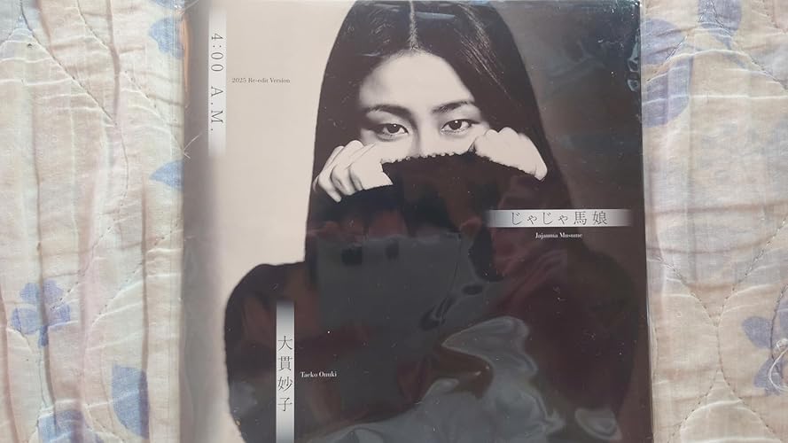 Amazon.co.jp: 4:00 A.M. (2025 Re-edit Version) (完全生産限定盤