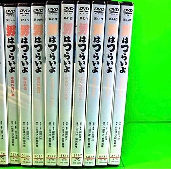 男はつらいよ 【HDリマスター版】全48巻 +特別篇+映画 DVD 50巻 全巻 楽天ブックス: 男はつらいよ・奮闘篇 - 山田洋次 - 渥美清