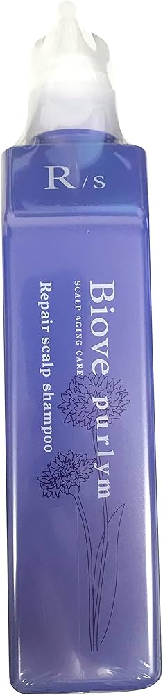 Amazon | デミコスメティクス DEMI (デミ) ビオーブ ピュリム リペア