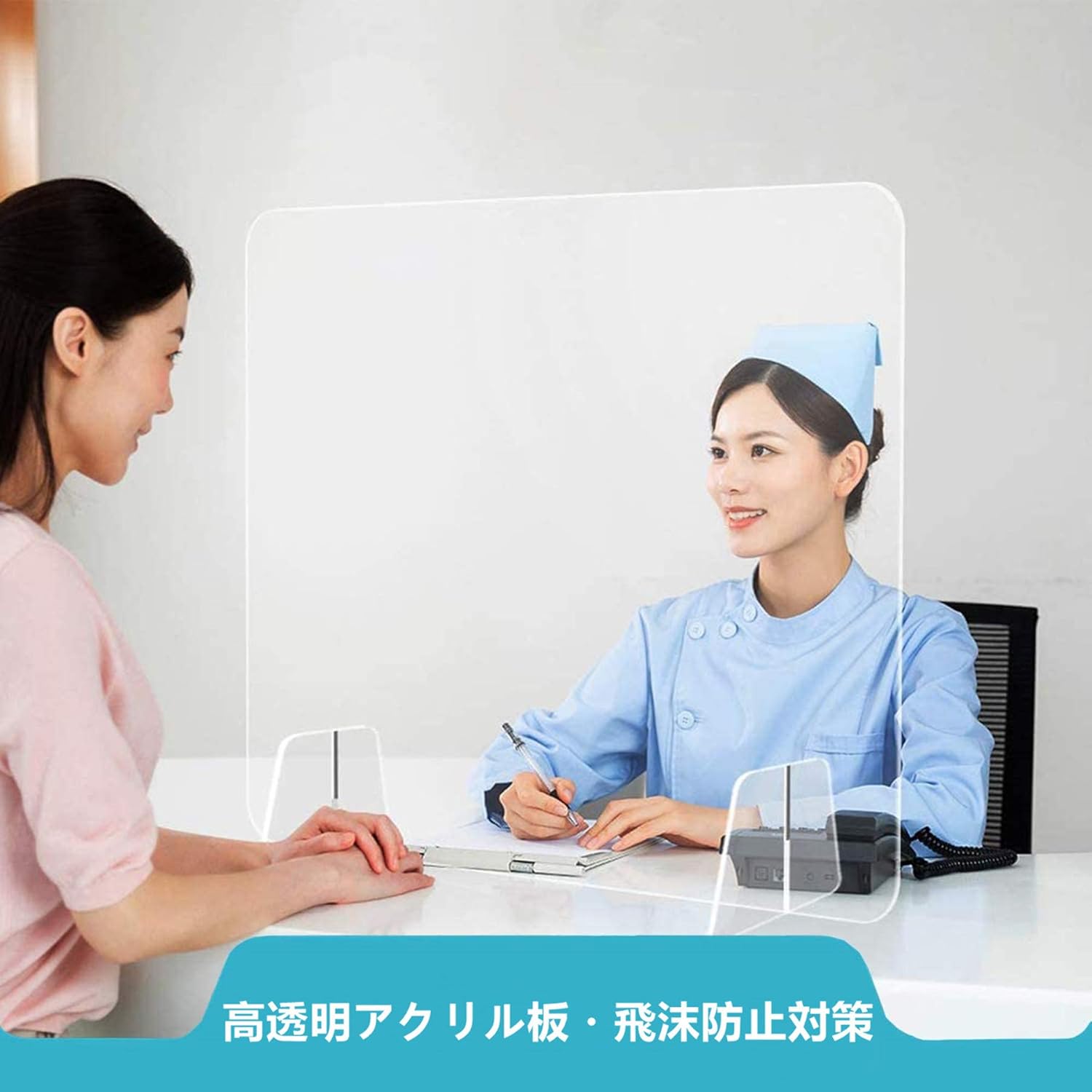 Amazon アクリル板 透明 アクリルパーテーション 飛沫防止 パーテーション 間仕切り 卓上パーティーション 600x600x4mm アクリル板 デスク用仕切り板 飲食店 オフィス 病院 薬局 学校 窓なし 4pcs パーティション 衝立 文房具 オフィス用品 Amazon アクリル板 透明 アクリルパーテーション 飛沫防止 パーテーション 間仕切り 卓上パーティーション 600x600x4mm アクリル板 デスク用仕切り板 飲食店 オフィス 病院 薬局 学校 窓なし 4pcs パーティション 衝立 文房具 オフィス用品