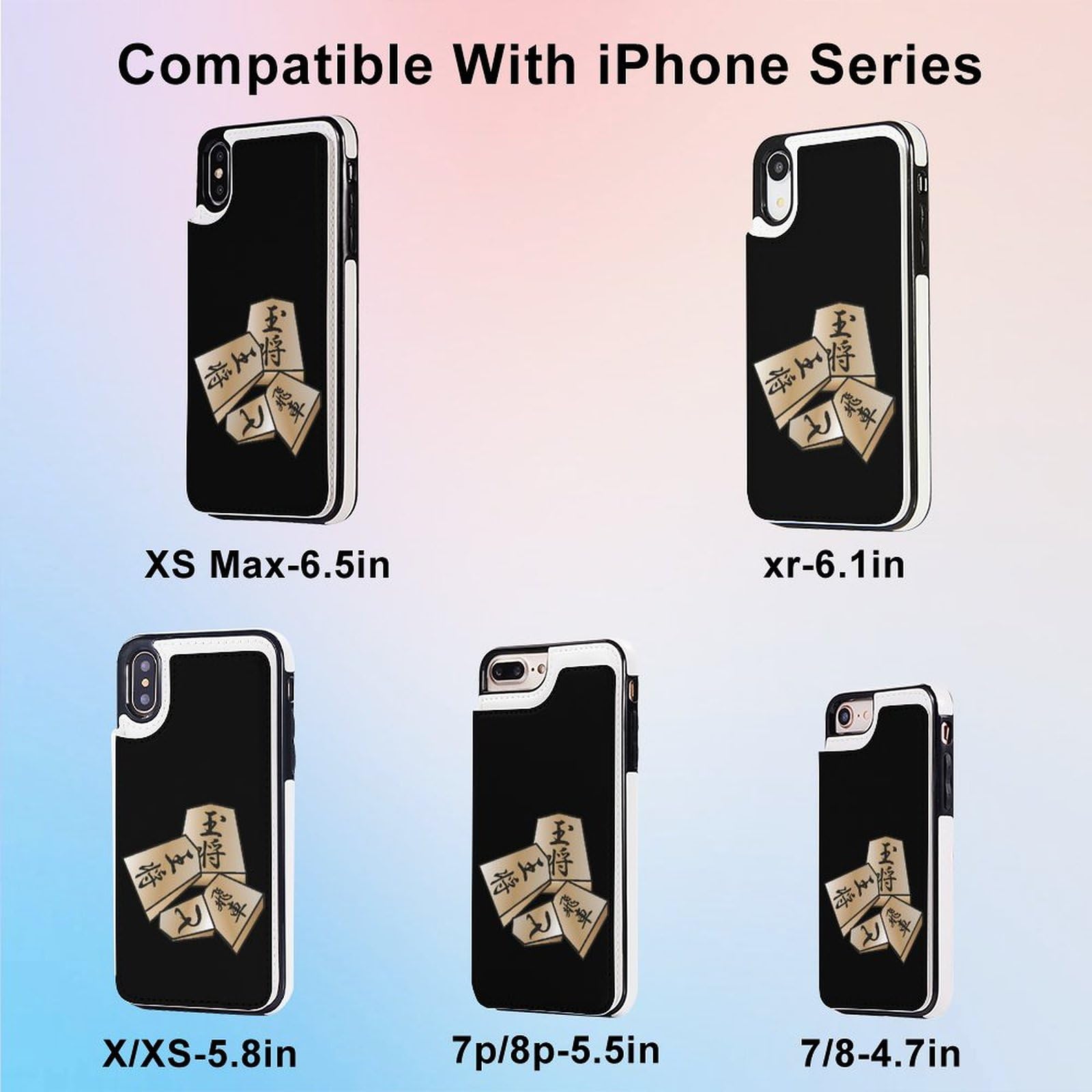 Amazon.co.jp: iPhone12 Pro ケース 駒 将棋 グッズ 棋士 手帳型 PU