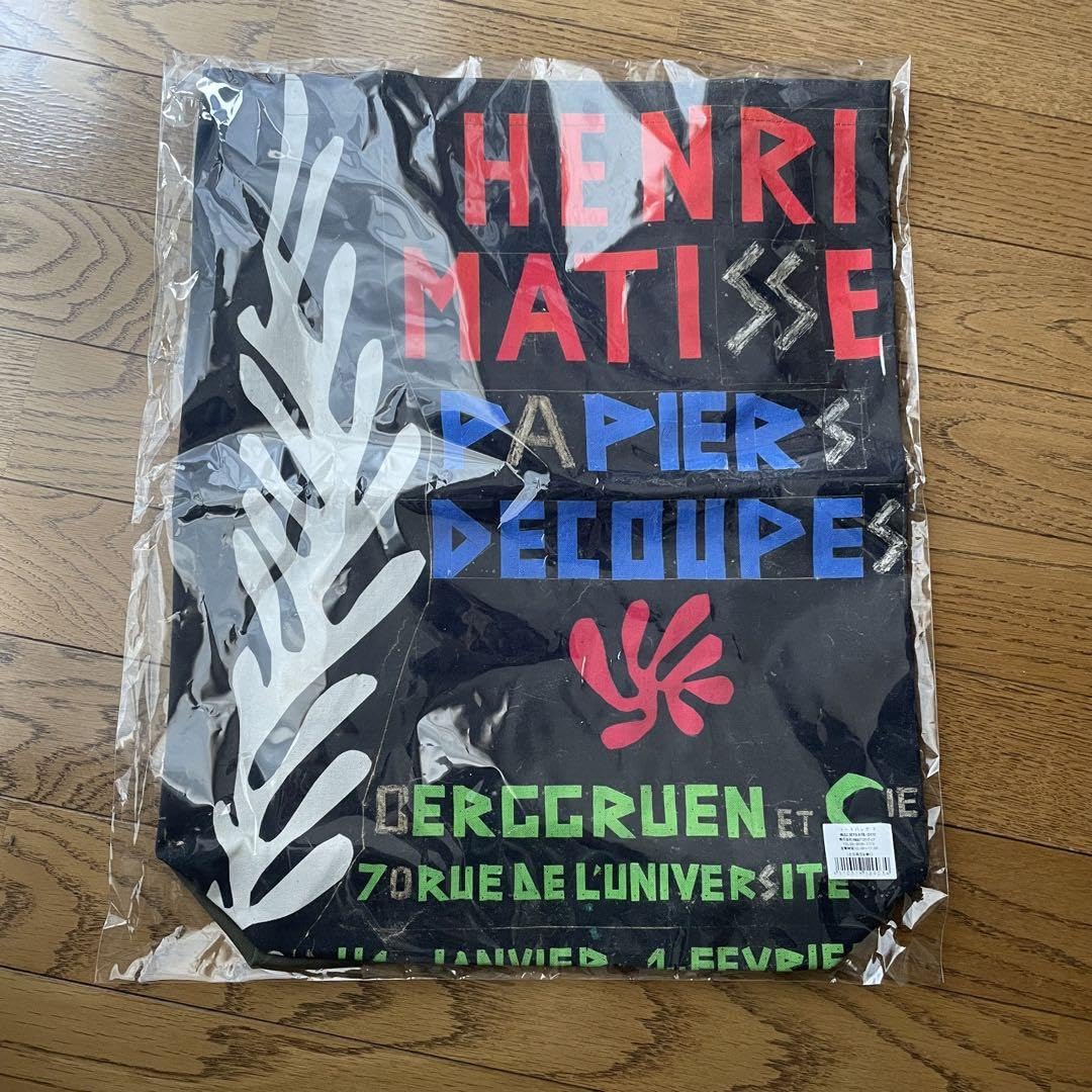 Amazon.co.jp: Henlimatiz Tote Bag Picasso and Its Era