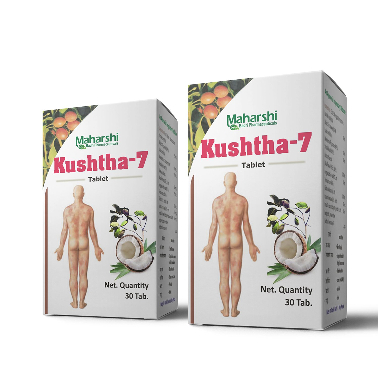 Maharshi Kushth - 7 Tablet (Pack of 2) (B01NAIAPP4) Amazon Price History, Amazon Price Tracker