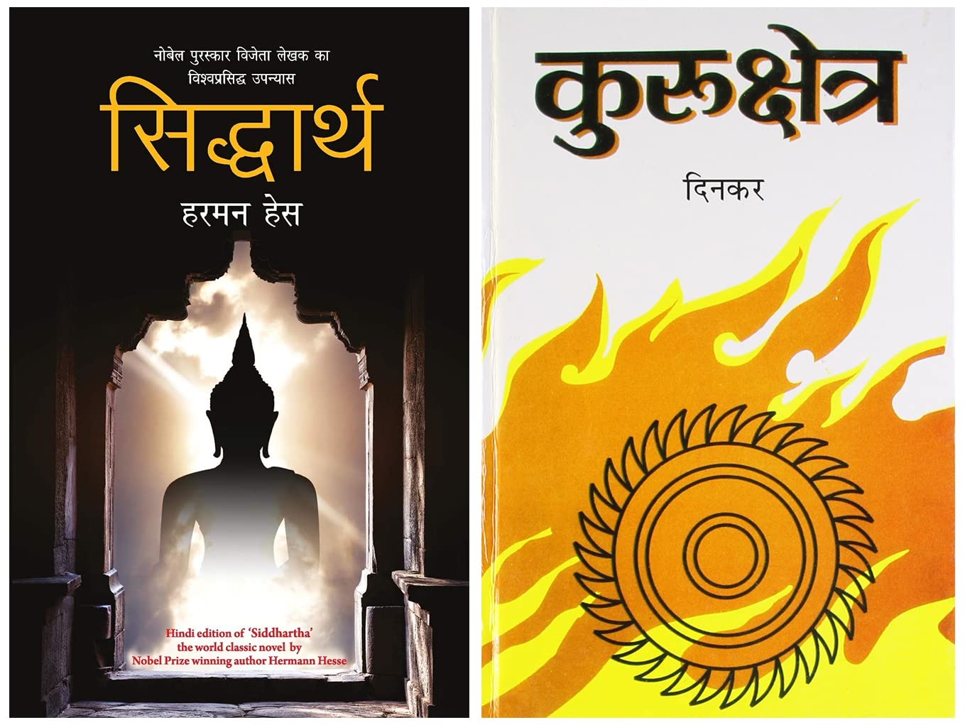 Sidharth & Kurukshetra