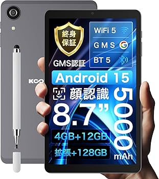 VIPさま　Android15スマホ AI搭載 12GB+128GB+2TB拡張 Amazon.co.jp: 【2025新登場 AI タブレット 10インチ Wi-Fi
