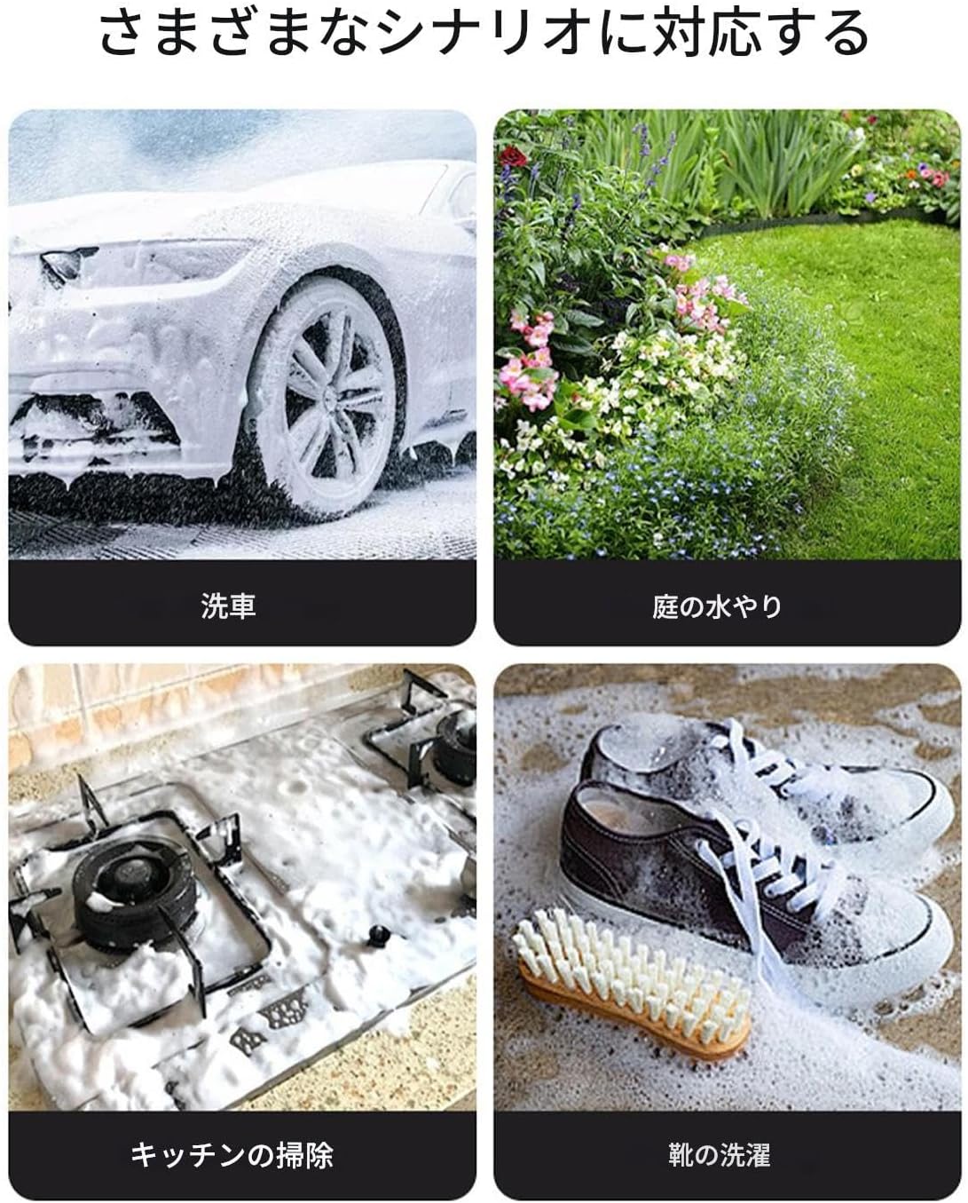 Ruzimiv フォーマースプレー、カー石鹸泡スプレー剤| 1.8Lハンドヘルドガーデンウィンドウ車用パティオペット入浴オートバイ用