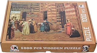 accessories shop Wooden Puzzle With Old Neighborhood Design To Develop Hand Eye Coordination Set Of 1000 Pieces For Children 6+ Age - Multi Color