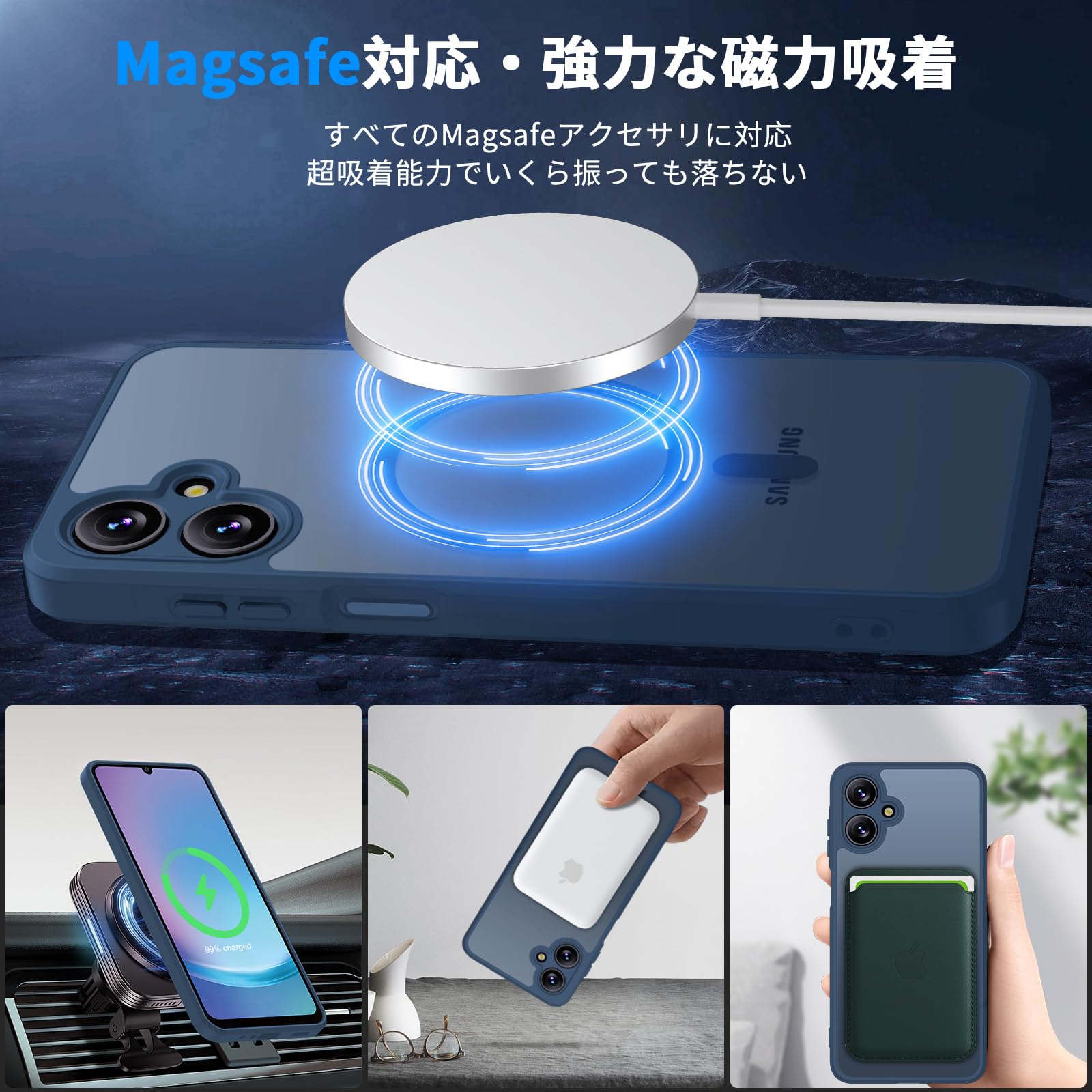 Amazon.co.jp: Aunote Galaxy A25 5G ケース Magsafe対応 カメラ保護 