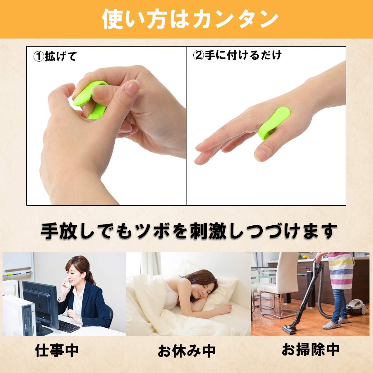 Amazon.co.jp: ツボ押しグッズ 頭痛緩和 マッサージ ズキピタン 【2個