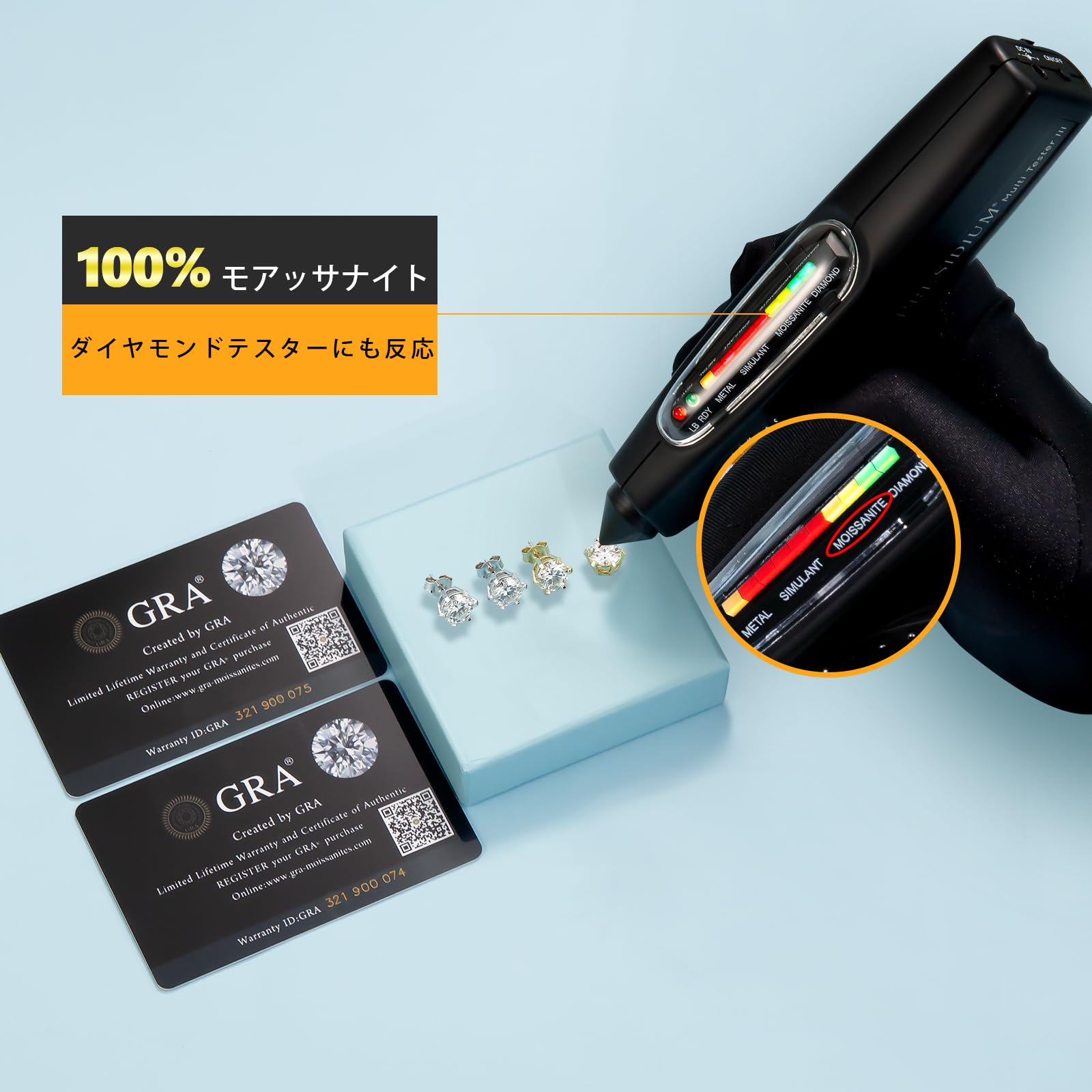 Amazon.co.jp: モアサナイト ピアス ダイヤモンド シルバー925 一粒 