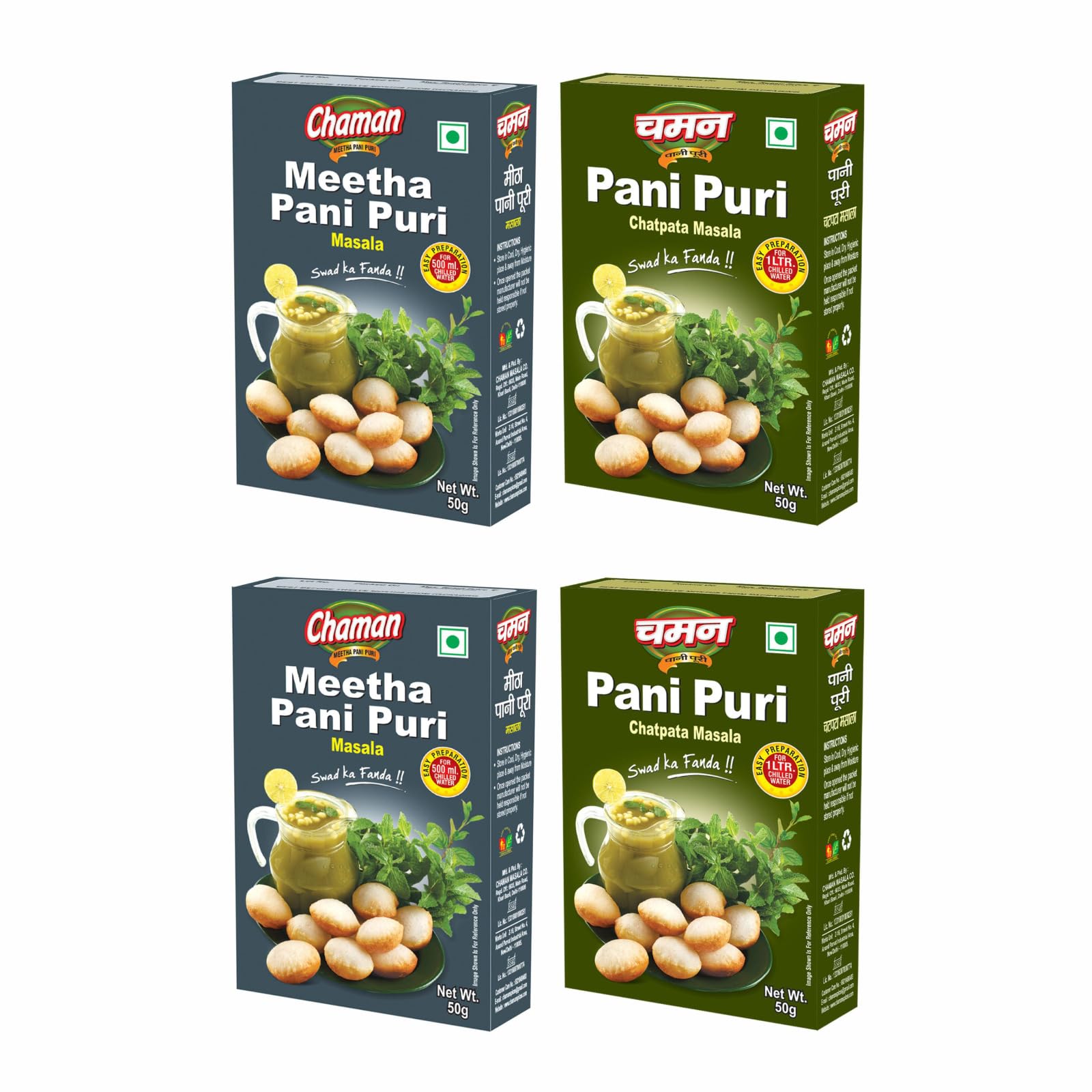 Chaman Masala Combo Pack Of 4 (Meetha Pani Puri Masala 50g &Pani Puri Masala Mix 50g) | Flavor for Refreshing Indian Street Food | Tangy Pani Puri Masala & Sweet Pani Puri Masala