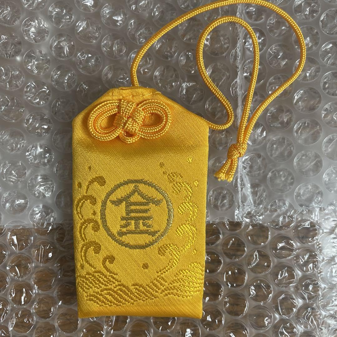 amulet*（感謝） Amazon.co.jp: Konpira-gu Shrine Yellow Amulet of Happiness