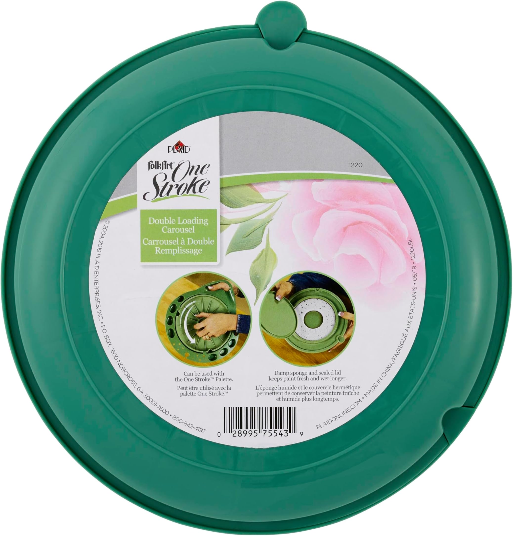 One Stroke Double Loading Carousel, 1220