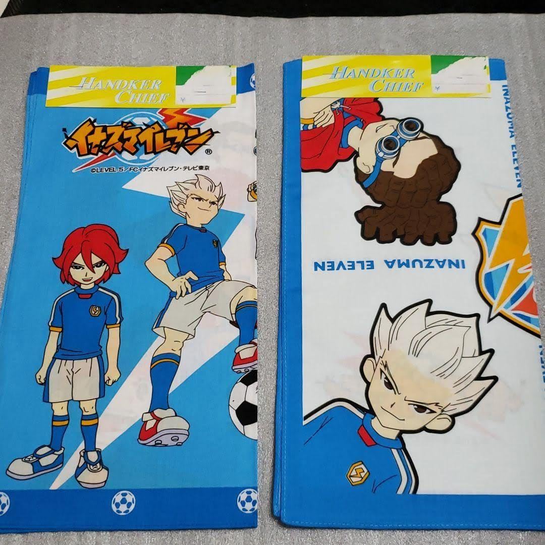 Amazon.co.jp: イナズマイレブン ハンドタオル 2点セット : ホビー