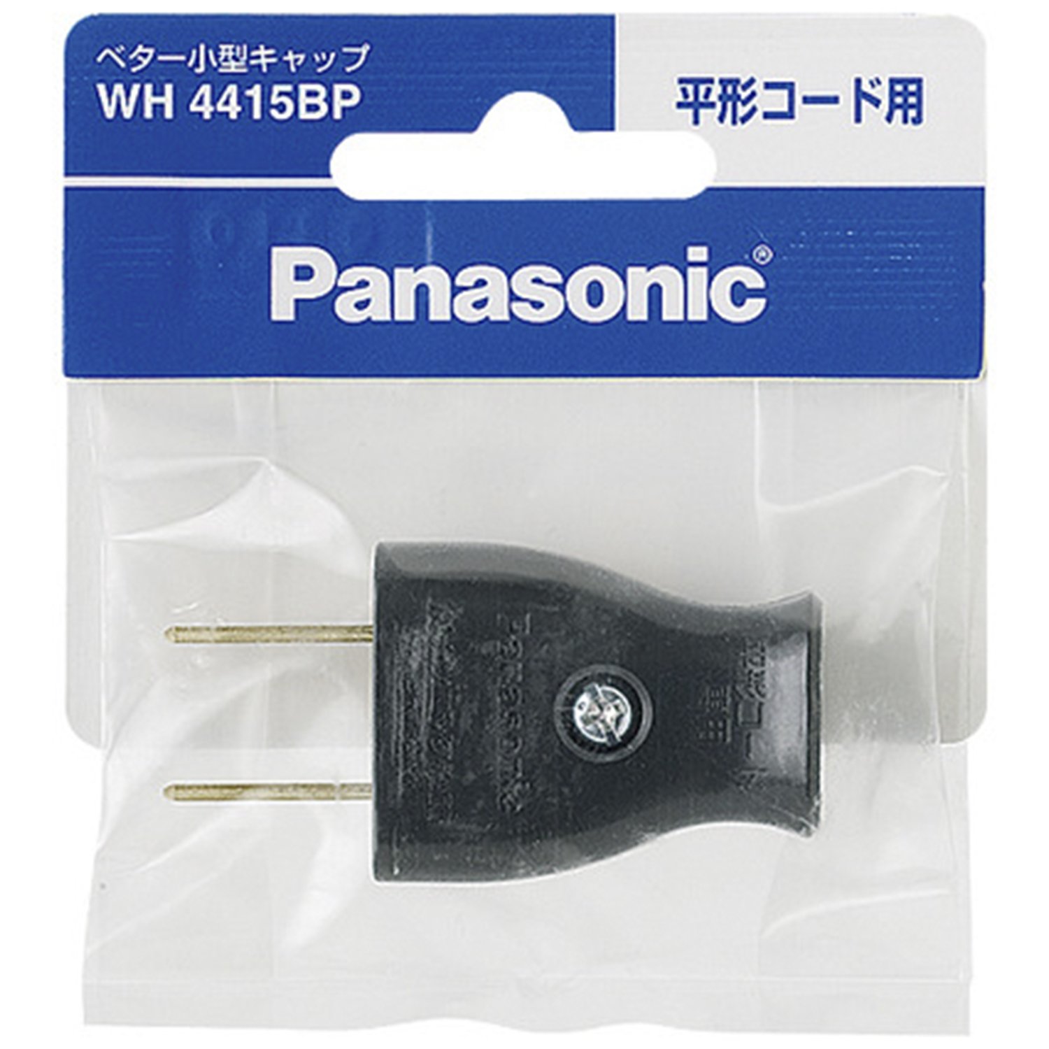 空圧・油圧・配管の商品画像