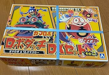 Amazon | ロボダッチ DXセット その2 ガマロボ&たまたま