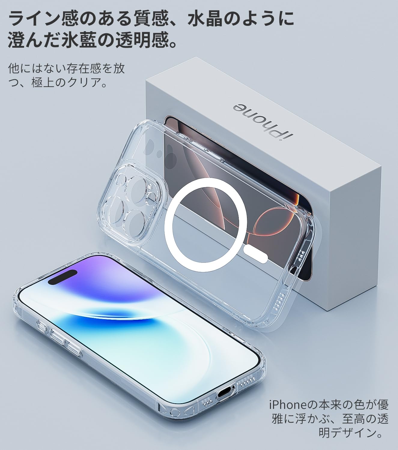 Amazon.co.jp: 【水晶級透明・米軍MIL規格】WHTMM iPhone 15 Pro Max