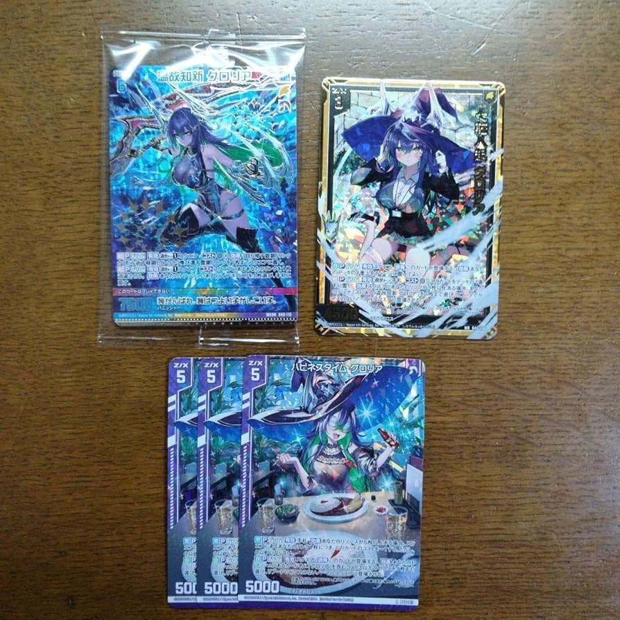 chie5点セット gingham SET UP – BUNNY APARTMENT