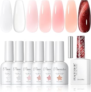 PEACECOLOR Red Cat Eye Gel Nail Polish, Builder Nail Gel for Nails Gel Nail Art, Salon DIY at Home