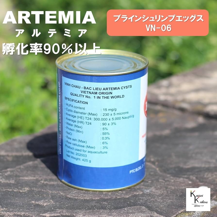 ブラインシュリンプ　1缶　425g Amazon.co.jp: 送料無料「 ブラインシュリンプ ベトナム産 1缶