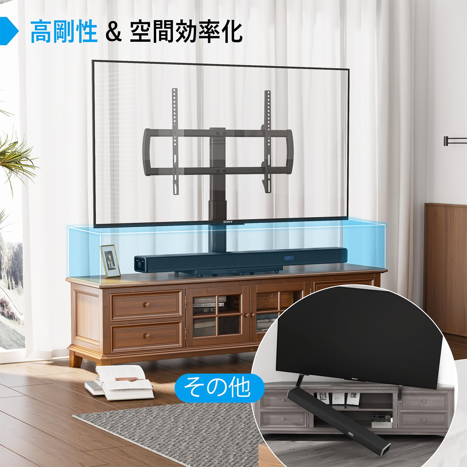 テレビスタンド 高さ調整可能 ガラス製 楽天市場】テレビスタンド 強化ガラスの通販