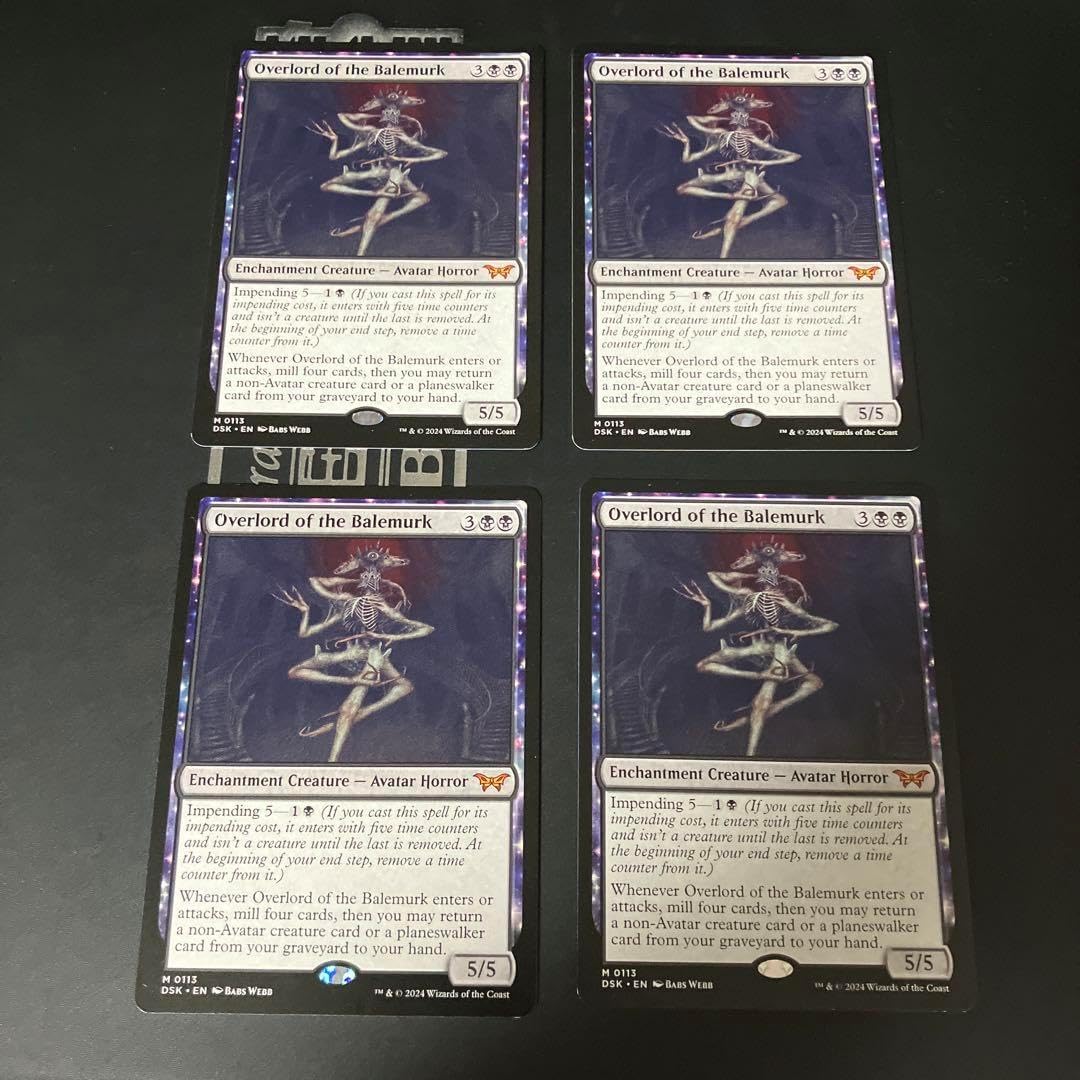 スーパーデッキ デュエマ 14点 大量 まとめ売り 金枠 銀枠 DMC Amazon