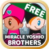 yoshi island juego online This is a scrolling game. MIRACLE YOSHIO BROTHERS (free)